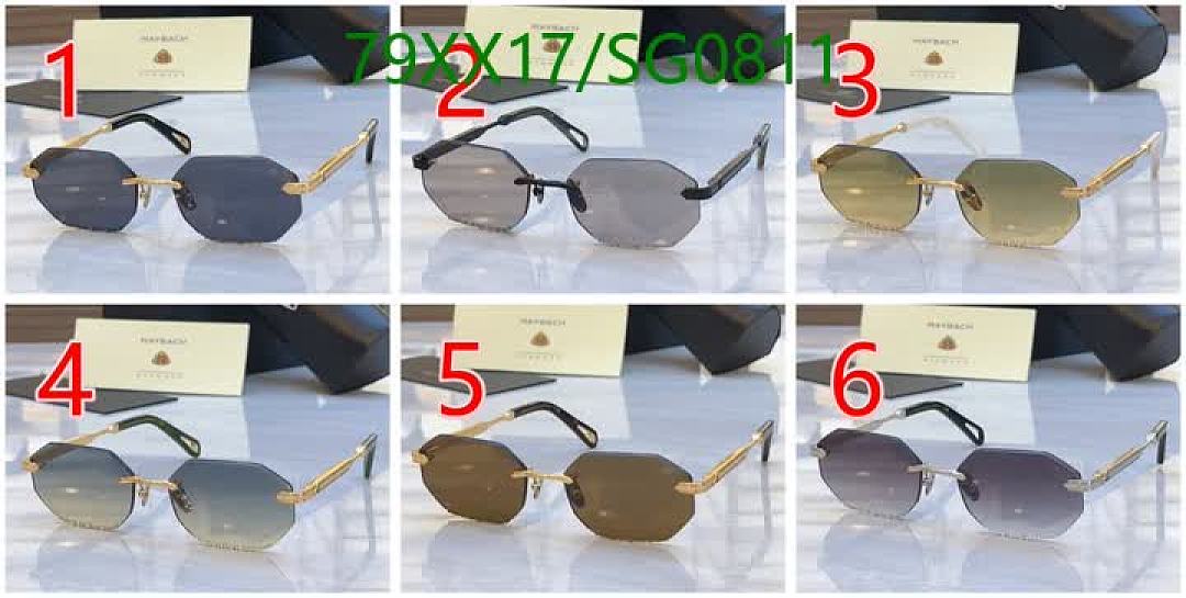 Maybach-Glasses Code: SG0811 $: 79USD