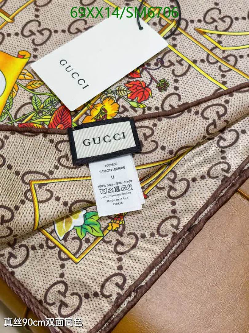 Gucci-Scarf Code: SM6706 $: 69USD