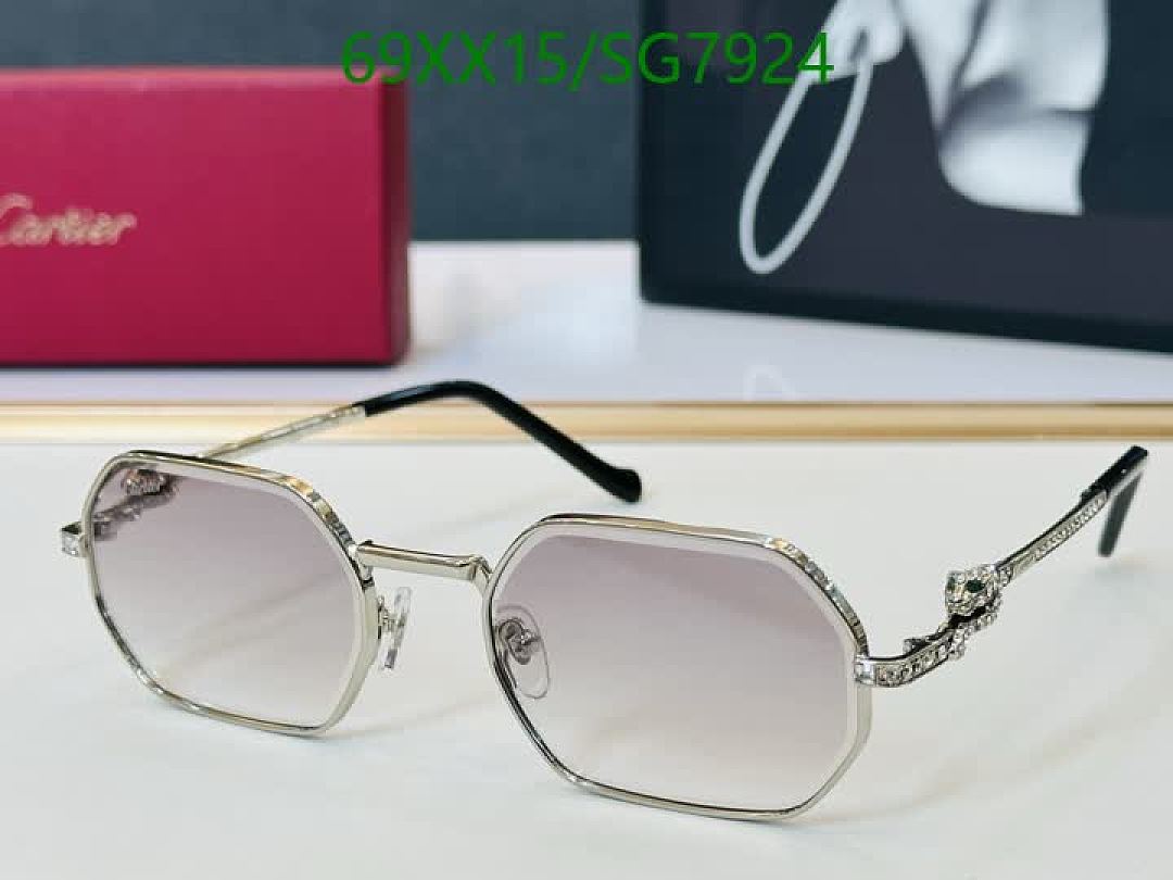 Cartier-Glasses Code: SG7924 $: 69USD
