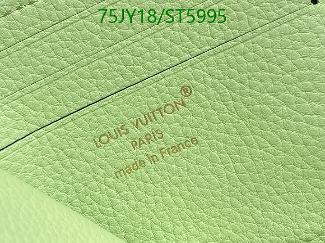 LV-Wallet Mirror Quality Code: ST5995 $: 75USD