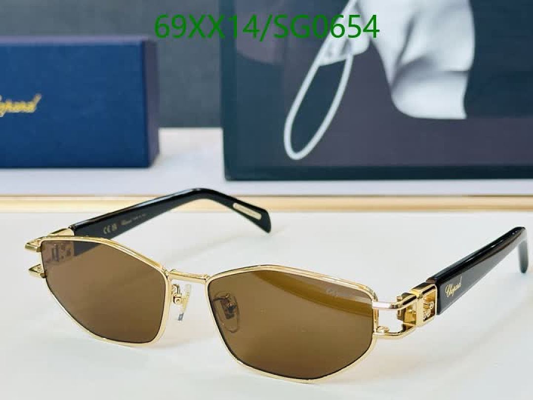 Chopard-Glasses Code: SG0654 $: 69USD