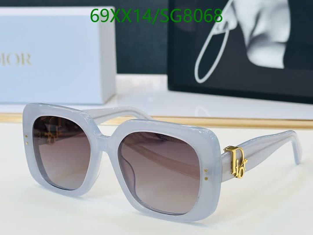 Dior-Glasses Code: SG8068 $: 69USD