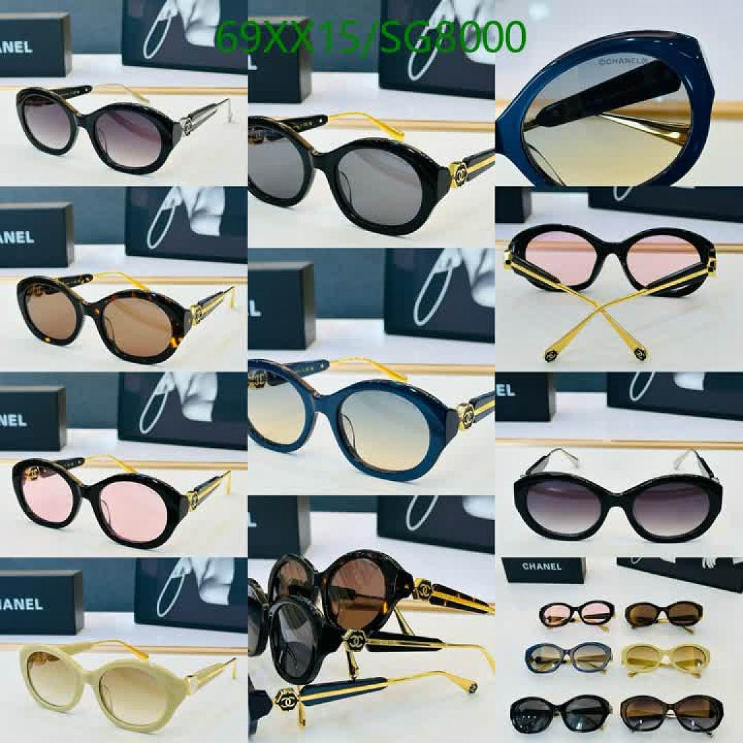 Chanel-Glasses Code: SG8000 $: 69USD