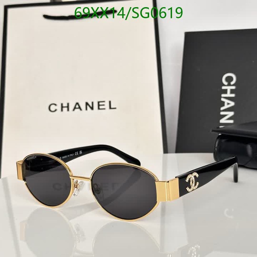 Chanel-Glasses Code: SG0619 $: 69USD