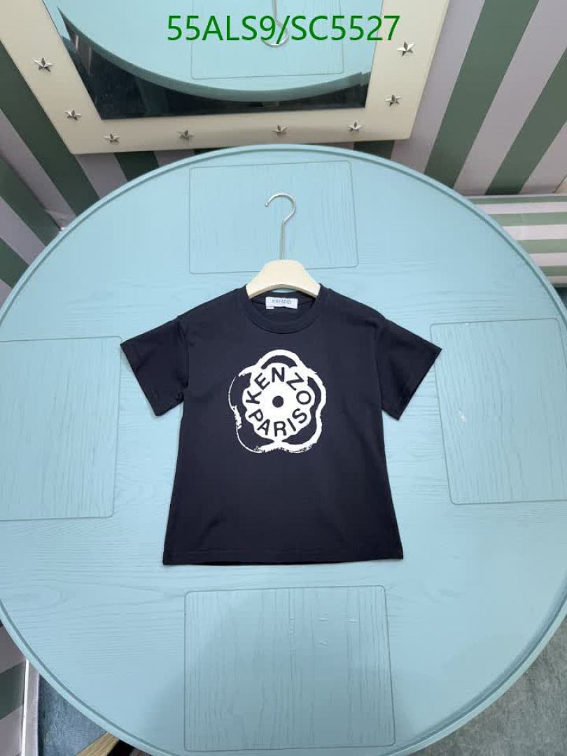 KENZO-Kids Clothing Code: SC5527 $: 55USD