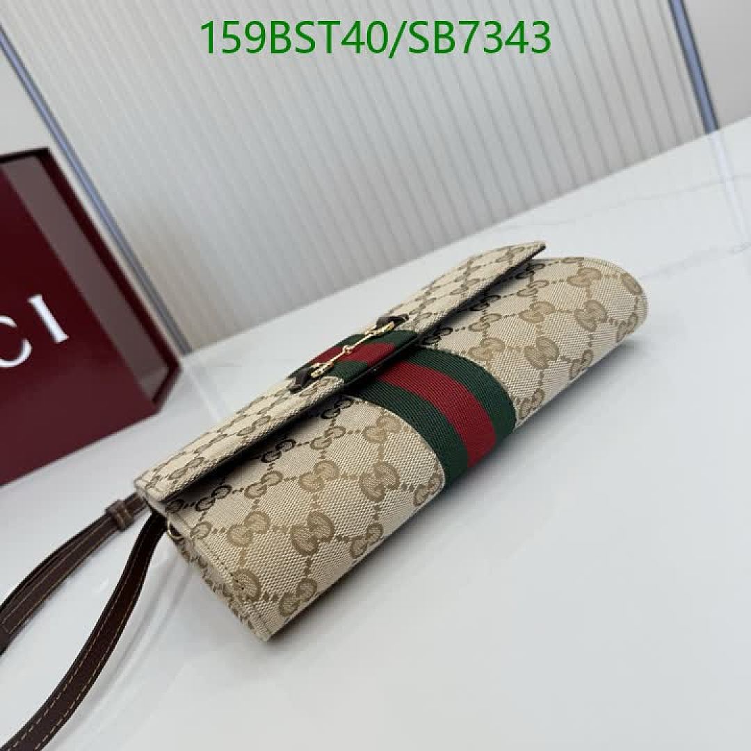 Gucci-Bag-Mirror Quality Code: SB7343 $: 159USD
