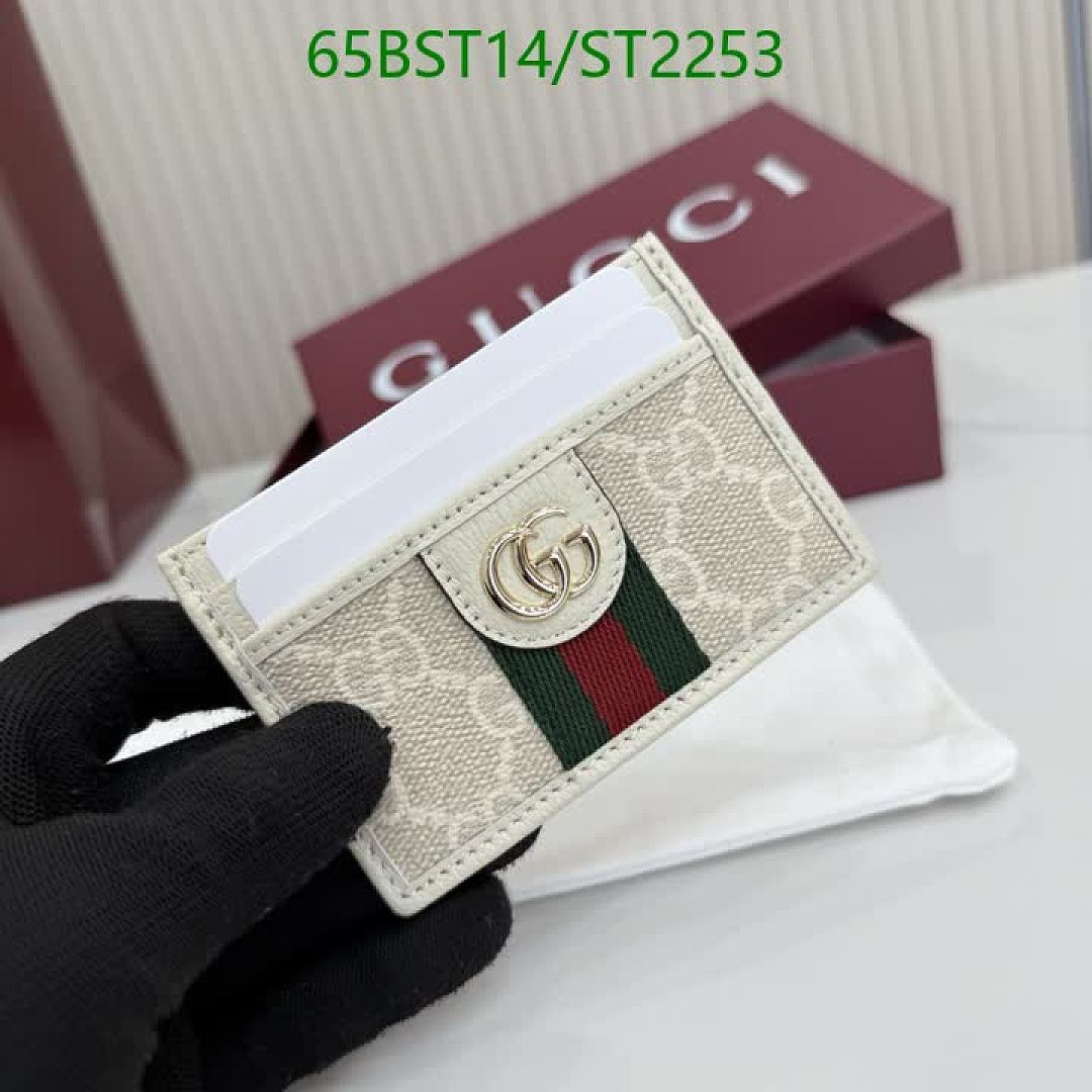 Gucci-Wallet Mirror Quality Code: ST2253 $: 65USD