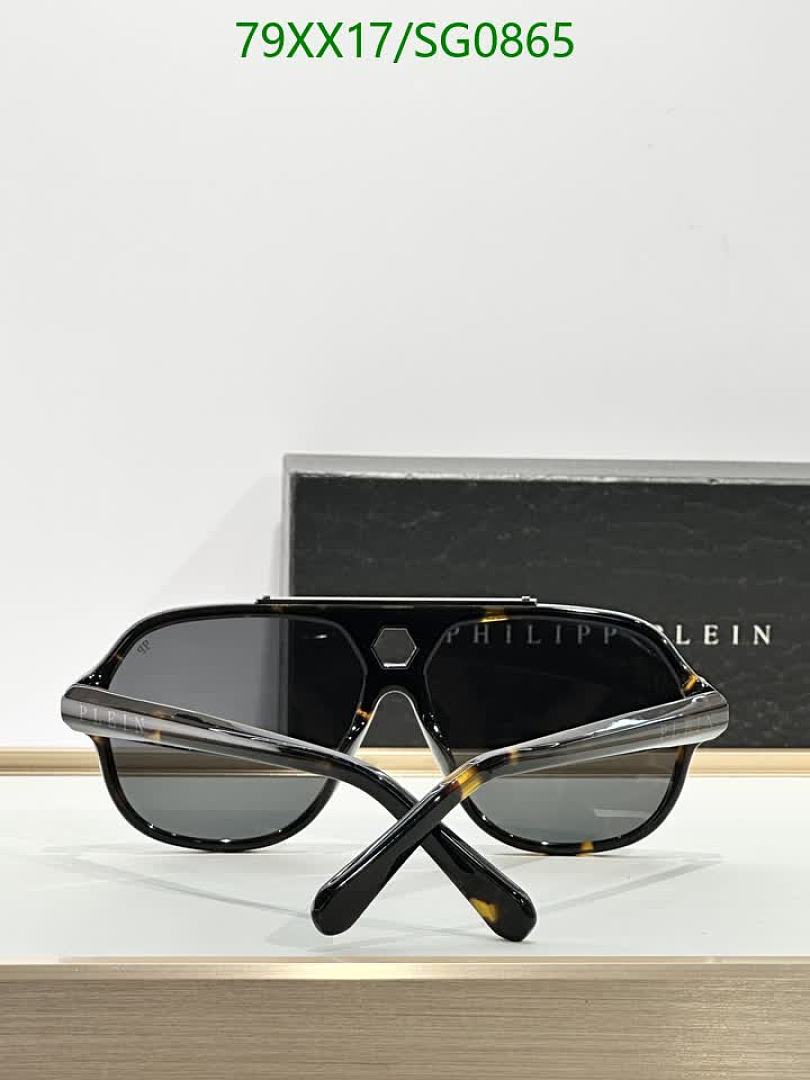 Philipp Plein-Glasses Code: SG0865 $: 79USD