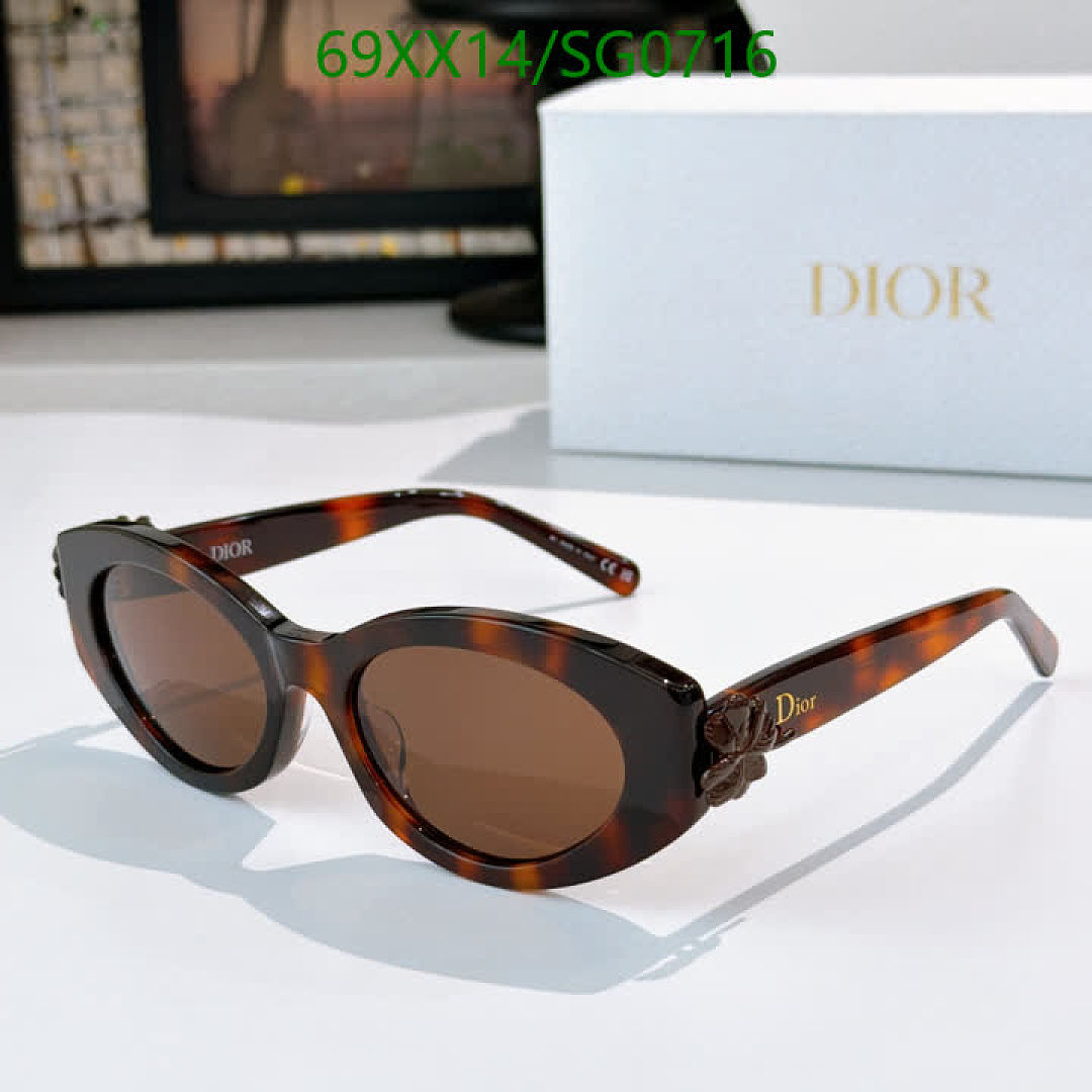 Dior-Glasses Code: SG0716 $: 69USD