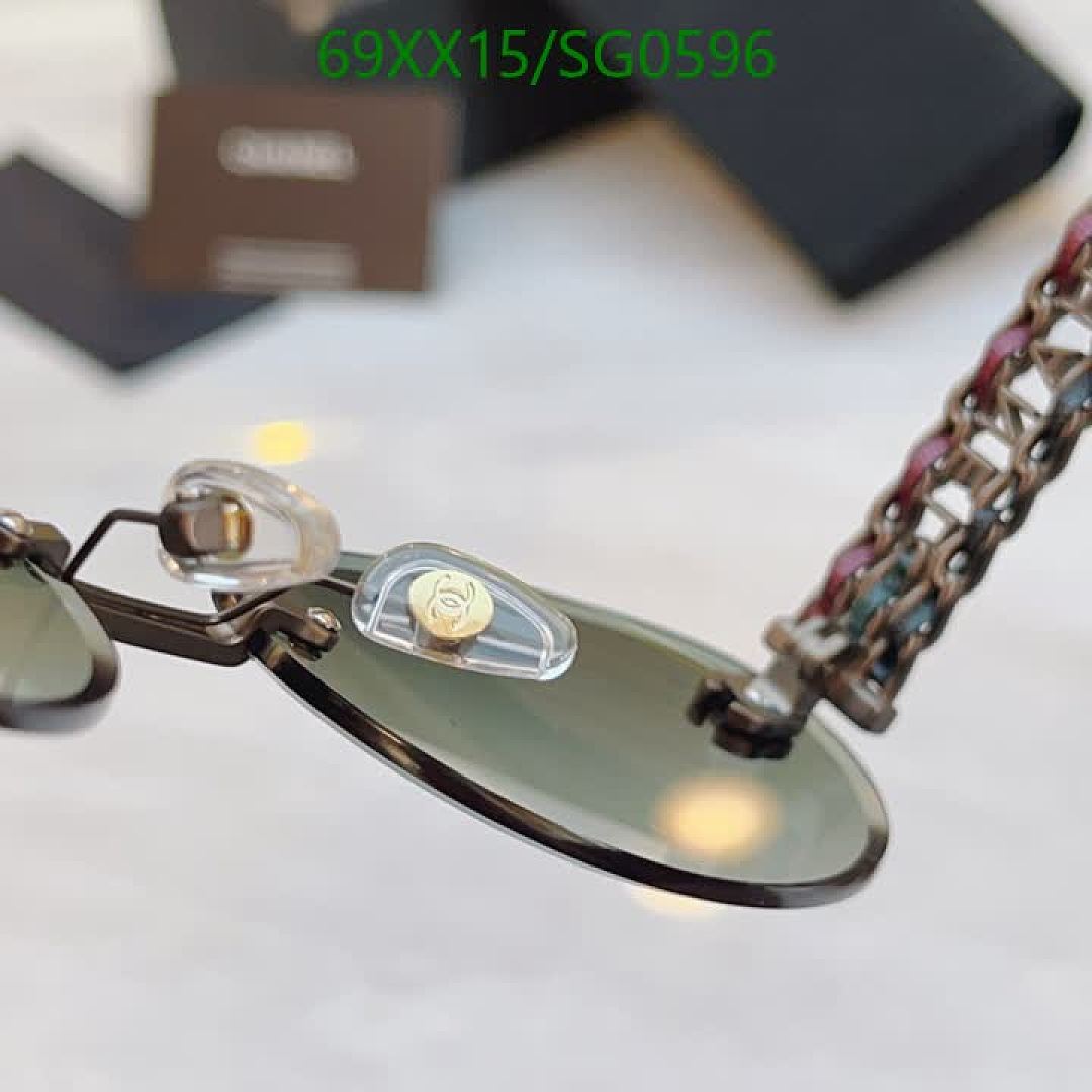 Chanel-Glasses Code: SG0596 $: 69USD
