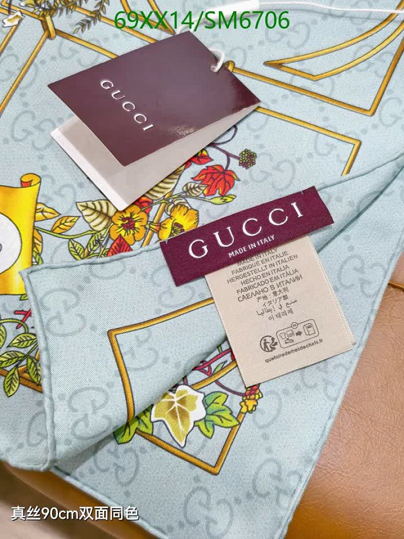 Gucci-Scarf Code: SM6706 $: 69USD