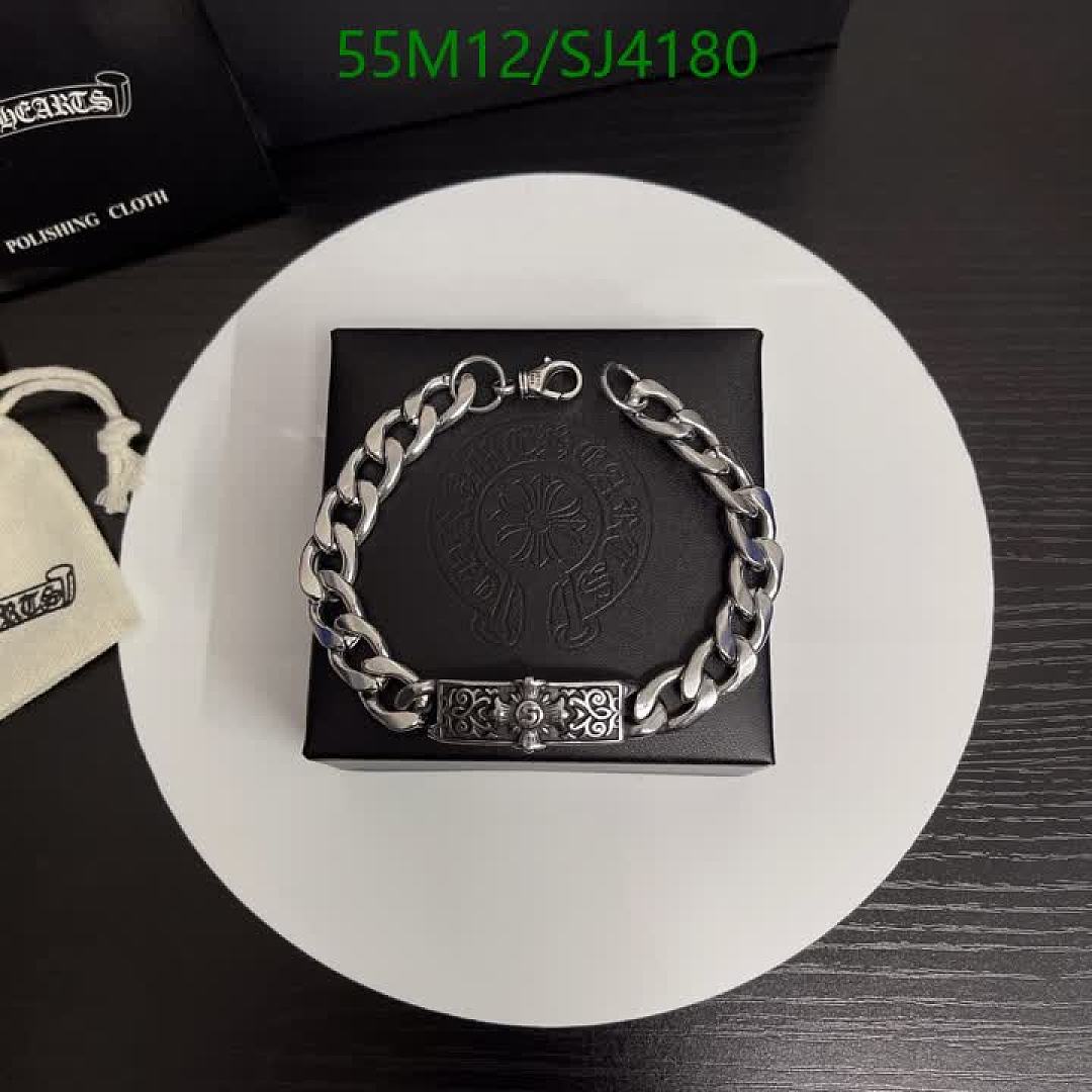 Chrome Hearts-Jewelry Code: SJ4180 $: 55USD