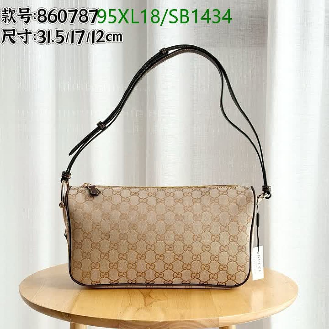 Gucci-Bag-4A Quality Code: SB1434