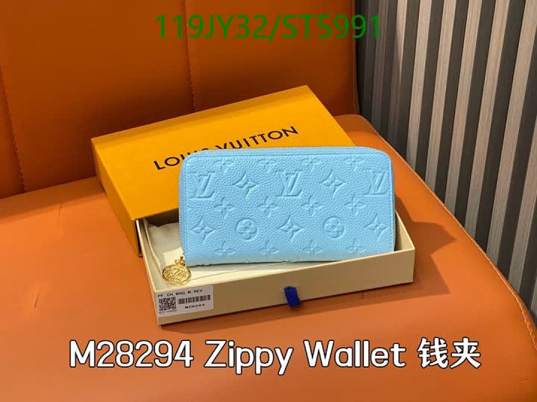 LV-Wallet Mirror Quality Code: ST5991 $: 119USD