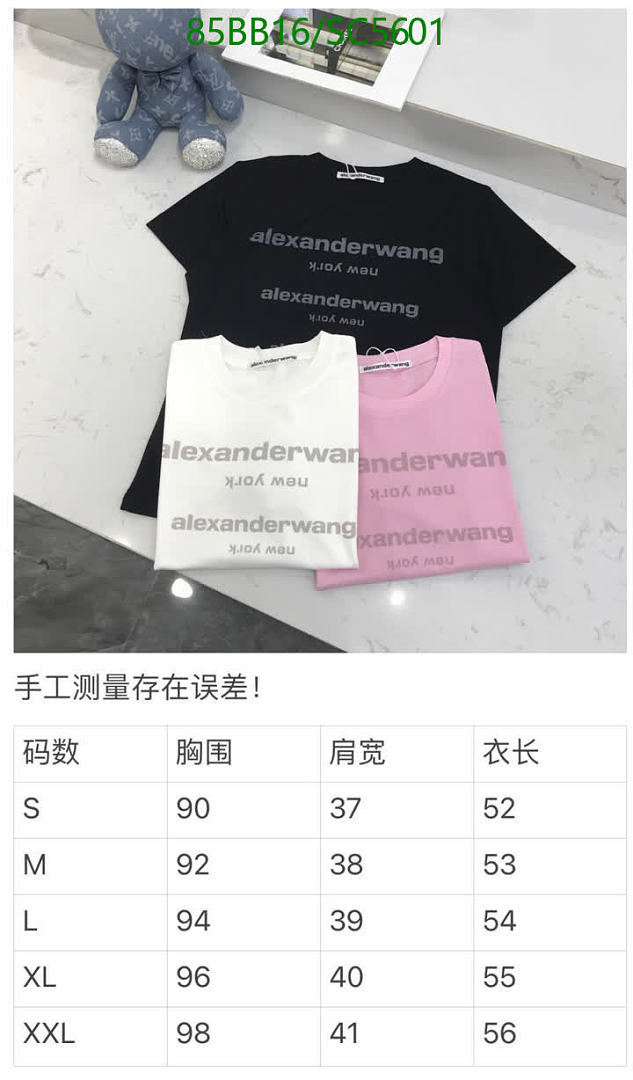 Alexander Wang-Clothing Code: SC5601 $: 85USD