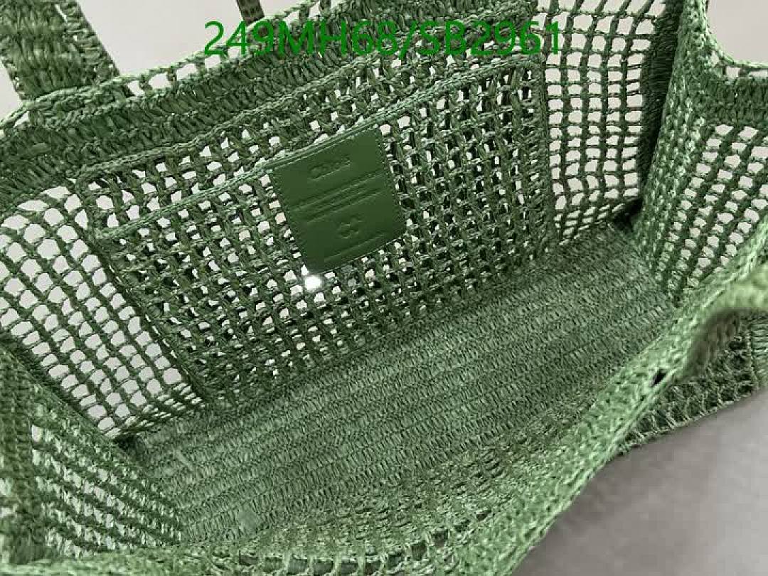 Chlo-Bag-Mirror Quality Code: SB2961 $: 249USD