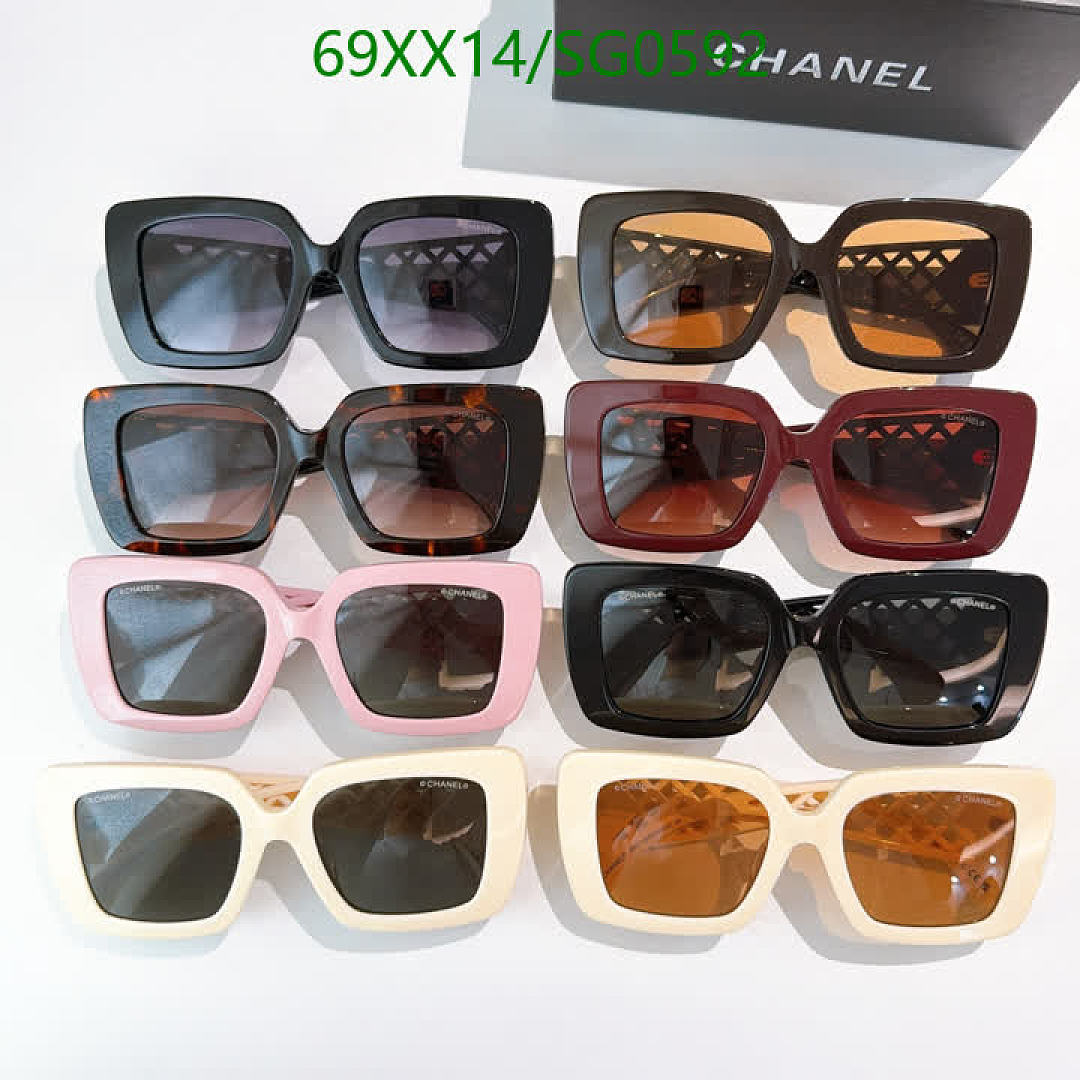 Chanel-Glasses Code: SG0592 $: 69USD