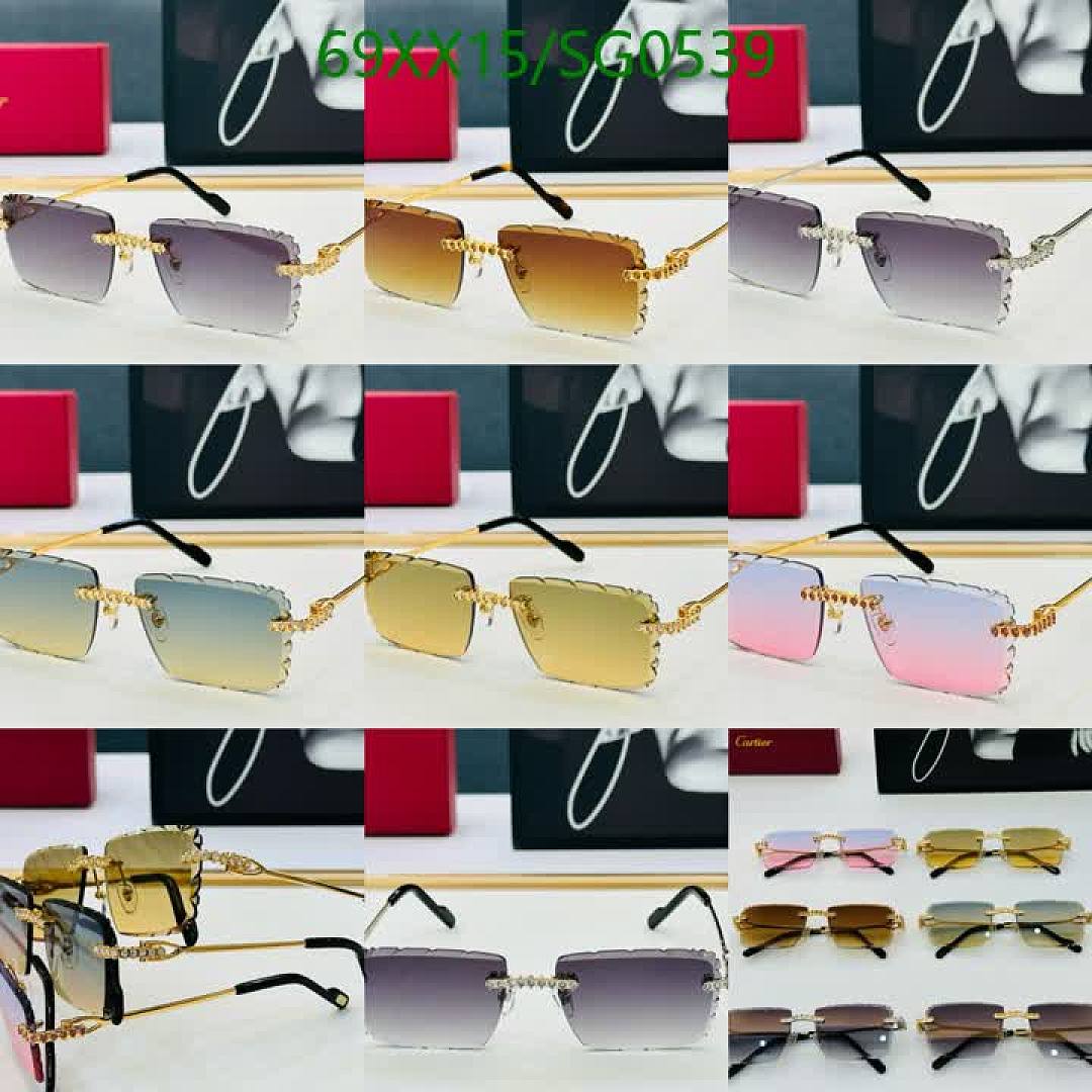 Cartier-Glasses Code: SG0539 $: 69USD