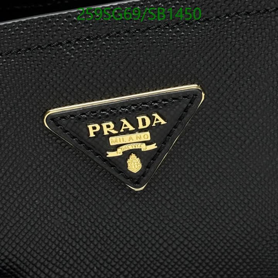 Prada-Bag-Mirror Quality Code: SB1450 $: 259USD