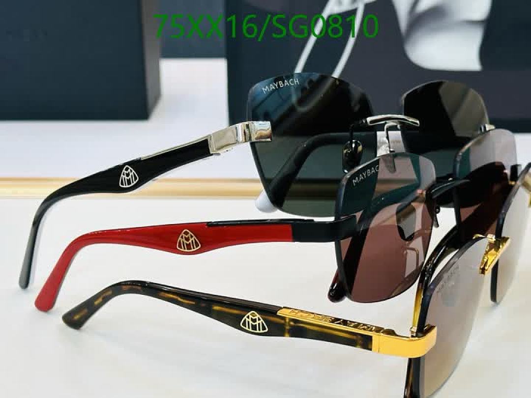 Maybach-Glasses Code: SG0810 $: 75USD