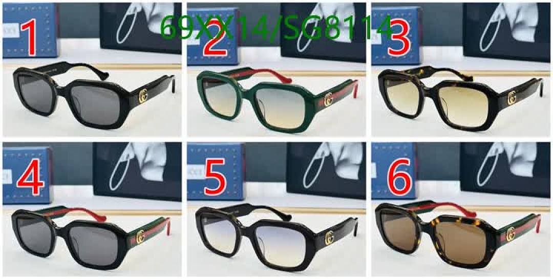 Gucci-Glasses Code: SG8114 $: 69USD
