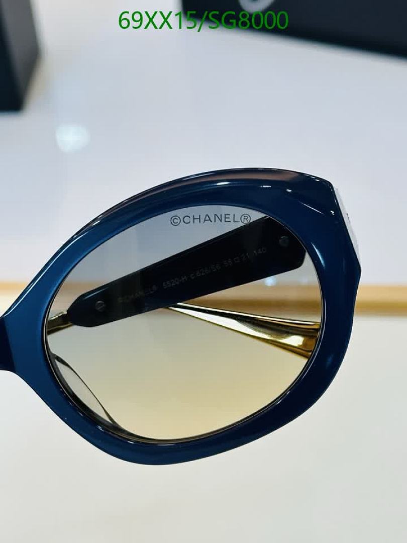 Chanel-Glasses Code: SG8000 $: 69USD