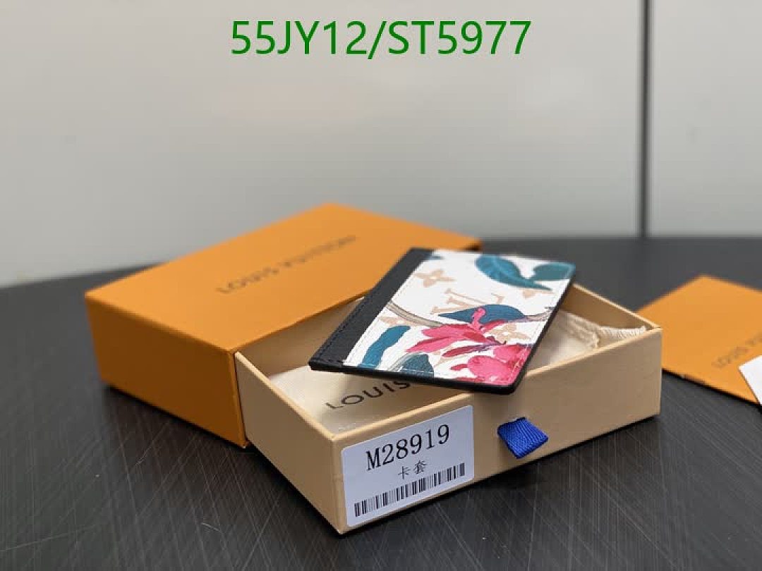 LV-Wallet Mirror Quality Code: ST5977 $: 55USD