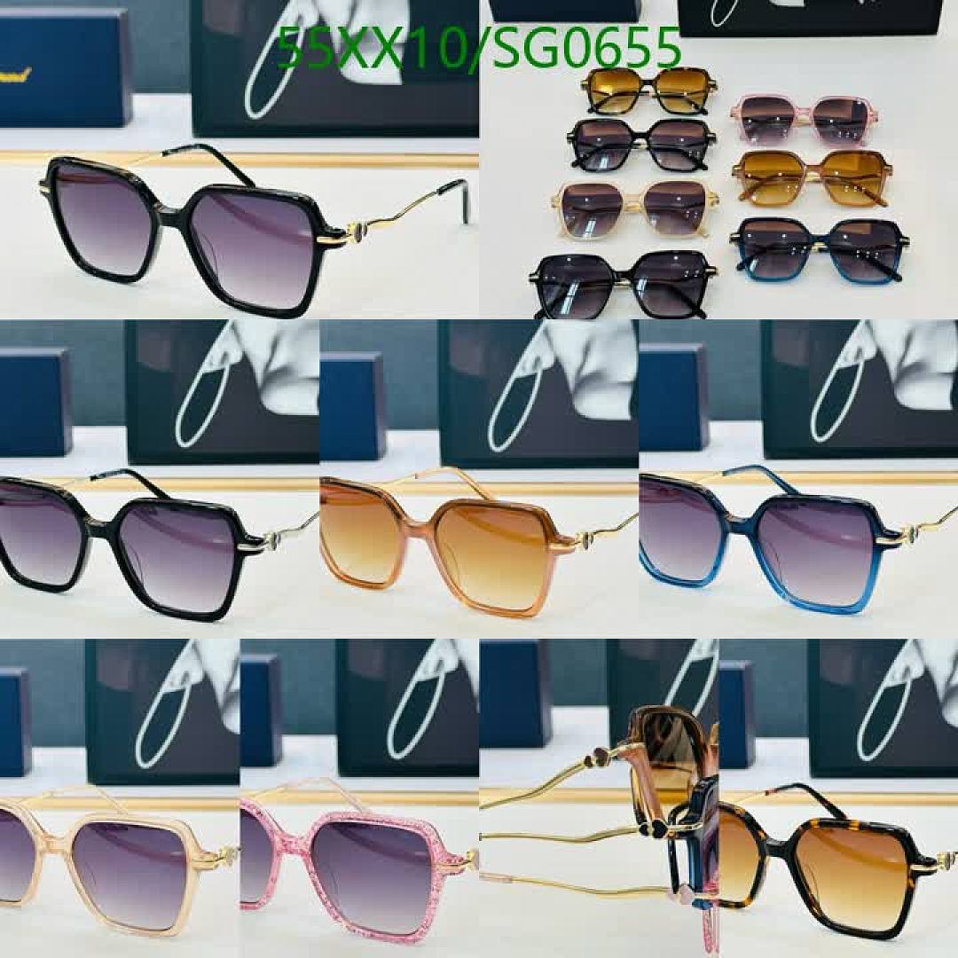 Chopard-Glasses Code: SG0655 $: 55USD