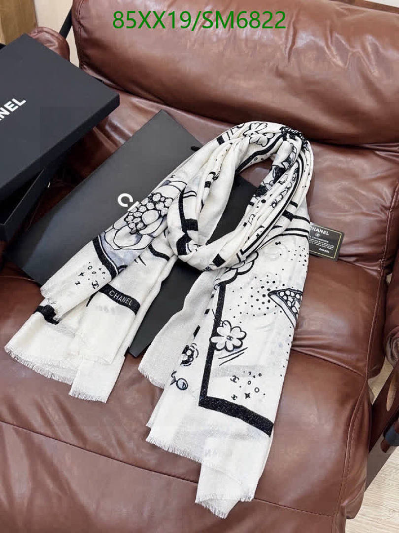 Hermes-Scarf Code: SM6822 $: 85USD