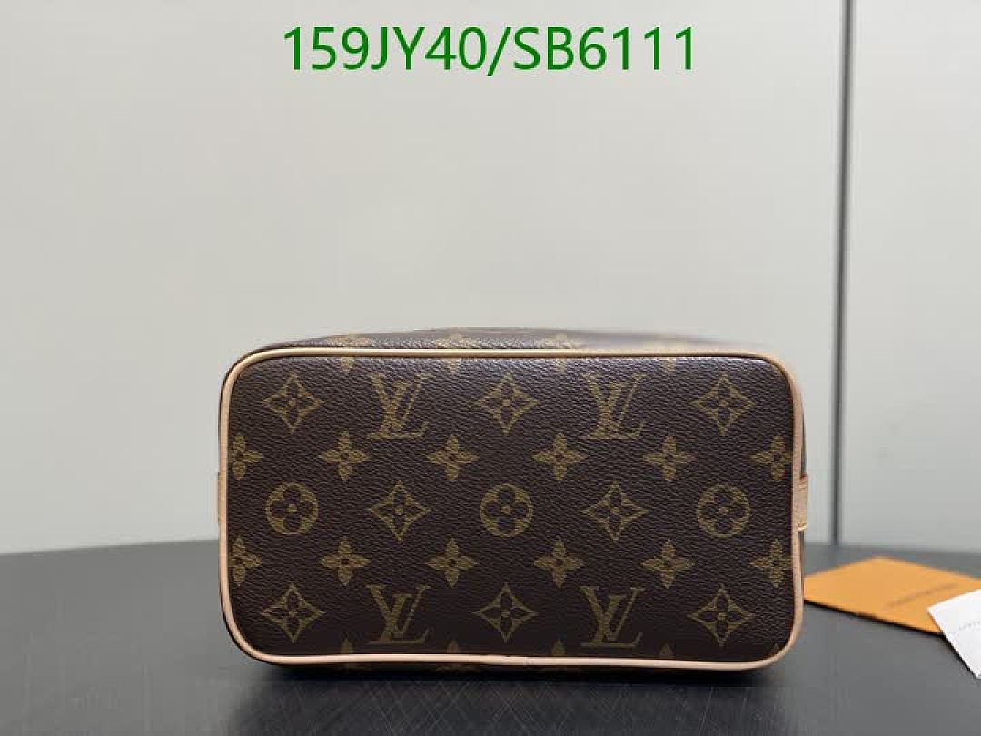 LV-Bag-Mirror Quality Code: SB6111 $: 159USD