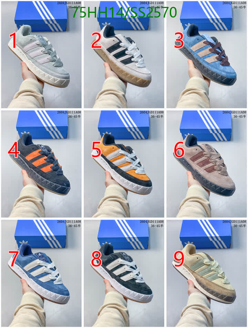 Adidas-Men shoes Code: SS2570 $: 75USD