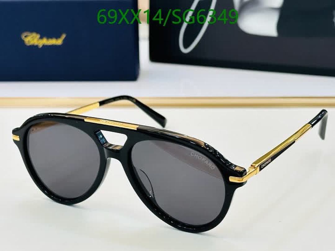 Chopard-Glasses Code: SG6349 $: 69USD