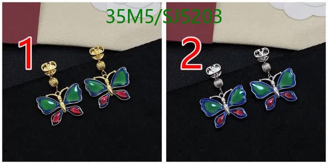 Valentino-Jewelry Code: SJ5203 $: 35USD