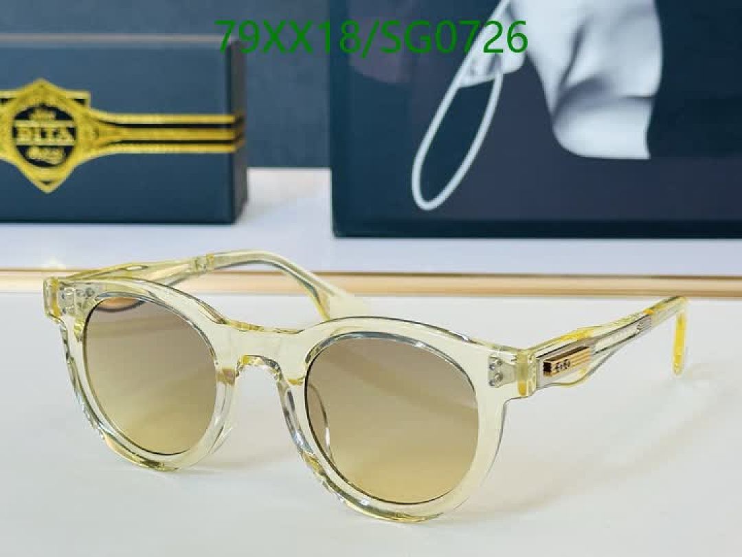 Dita-Glasses Code: SG0726 $: 79USD