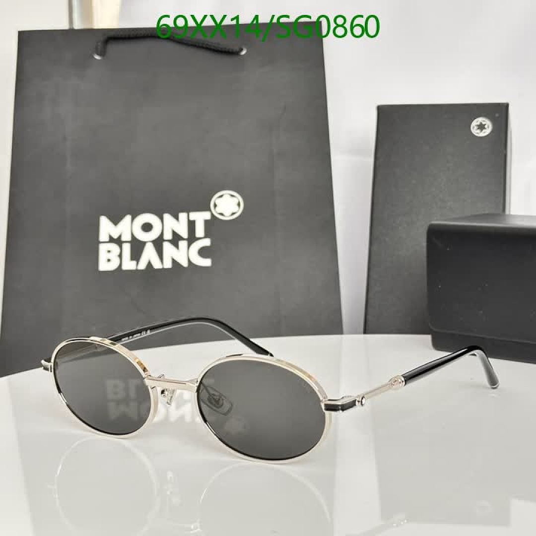 Montblanc-Glasses Code: SG0860 $: 69USD