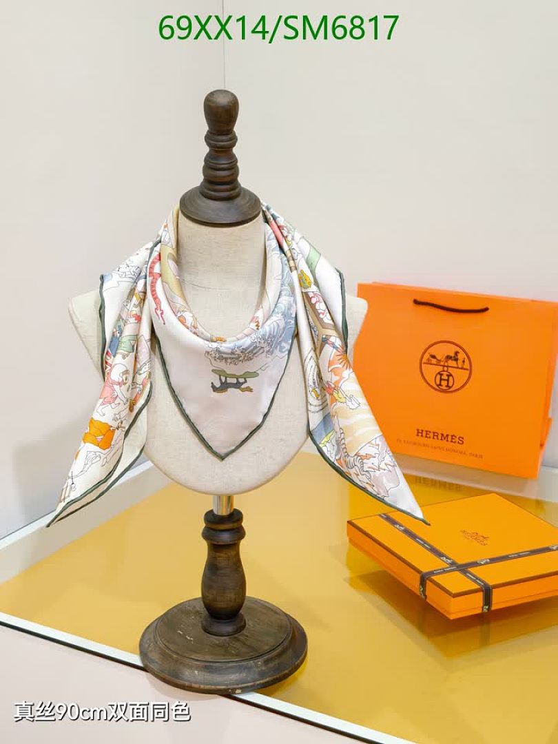 Hermes-Scarf Code: SM6817 $: 69USD