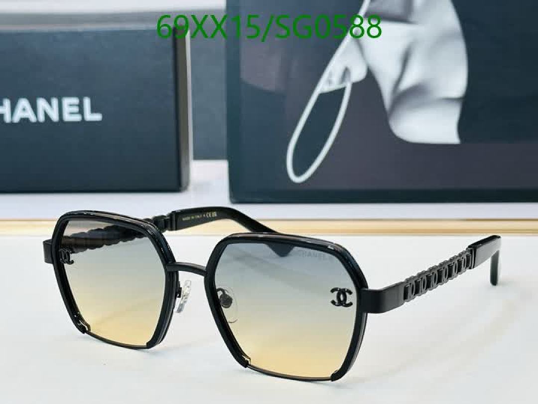 Chanel-Glasses Code: SG0588 $: 69USD