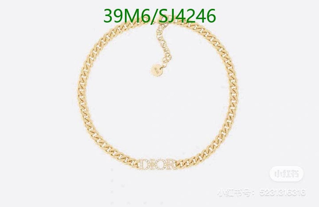 Dior-Jewelry Code: SJ4246