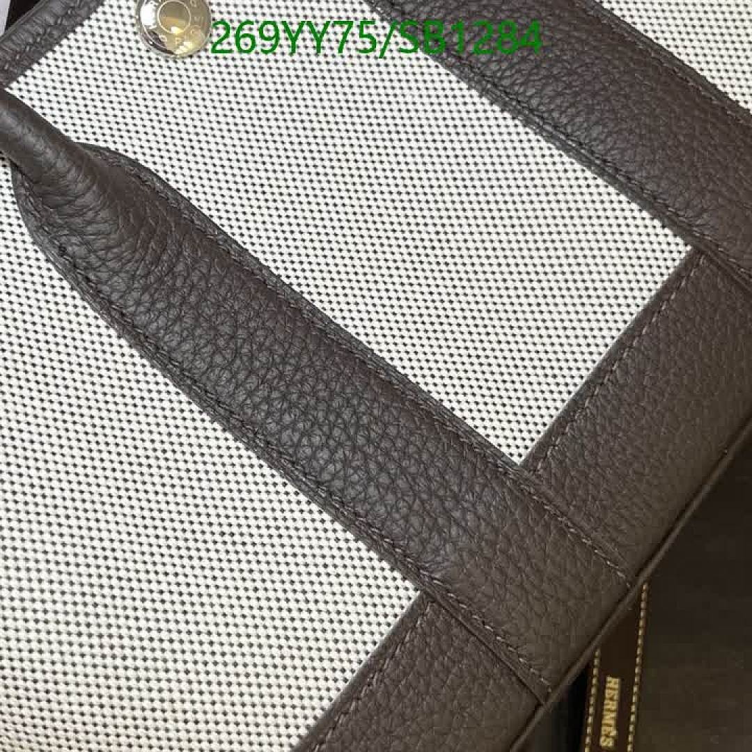 Hermes-Bag-Mirror Quality Code: SB1284 $: 269USD