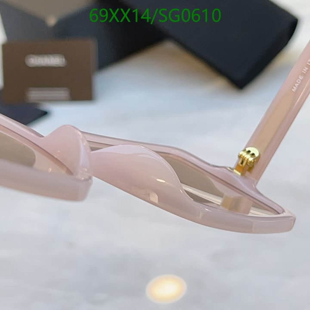 Chanel-Glasses Code: SG0610 $: 69USD