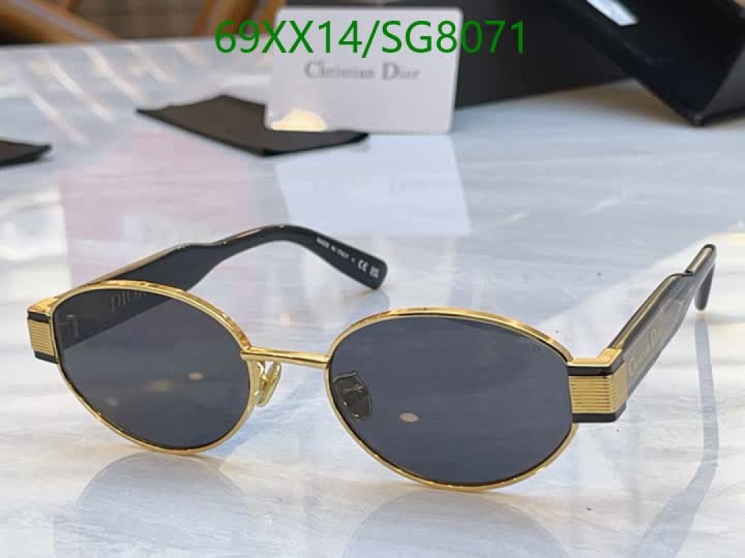 Dior-Glasses Code: SG8071 $: 69USD