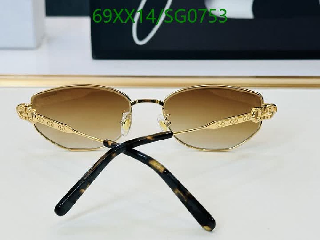 Ferragamo-Glasses Code: SG0753 $: 69USD