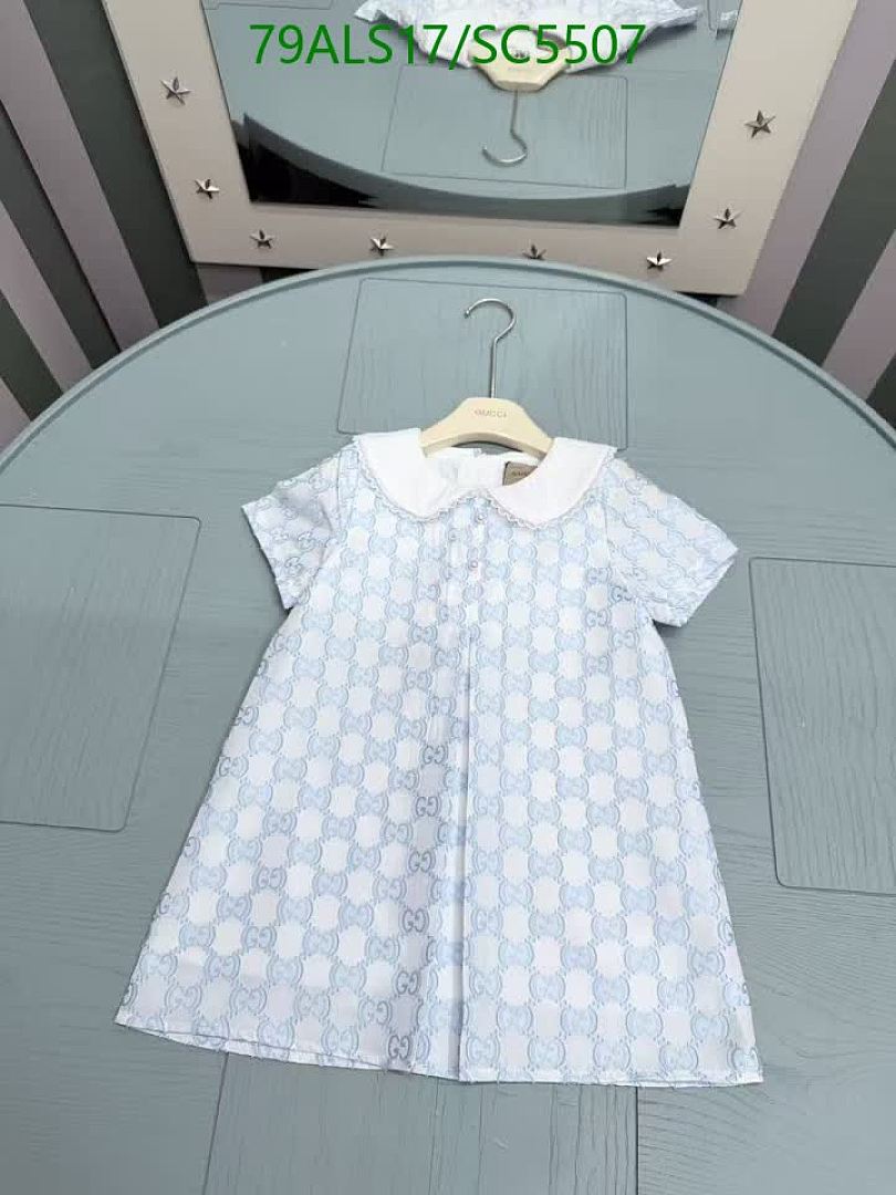 Gucci-Kids Clothing Code: SC5507 $: 79USD