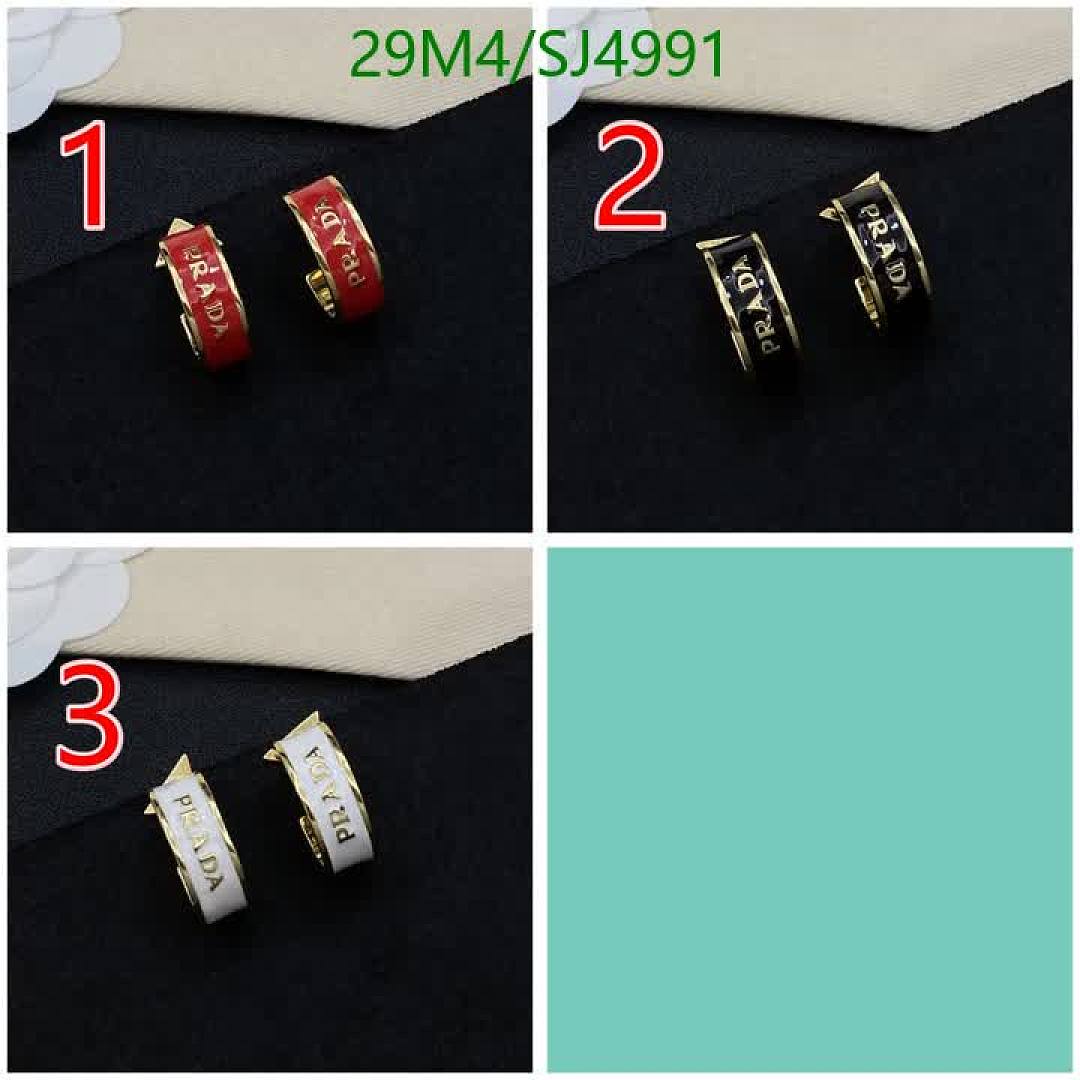 Prada-Jewelry Code: SJ4991 $: 29USD