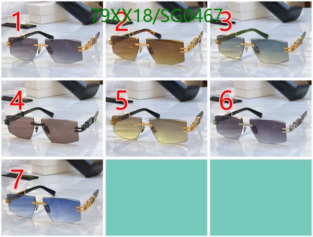 Balmain-Glasses Code: SG0467 $: 79USD