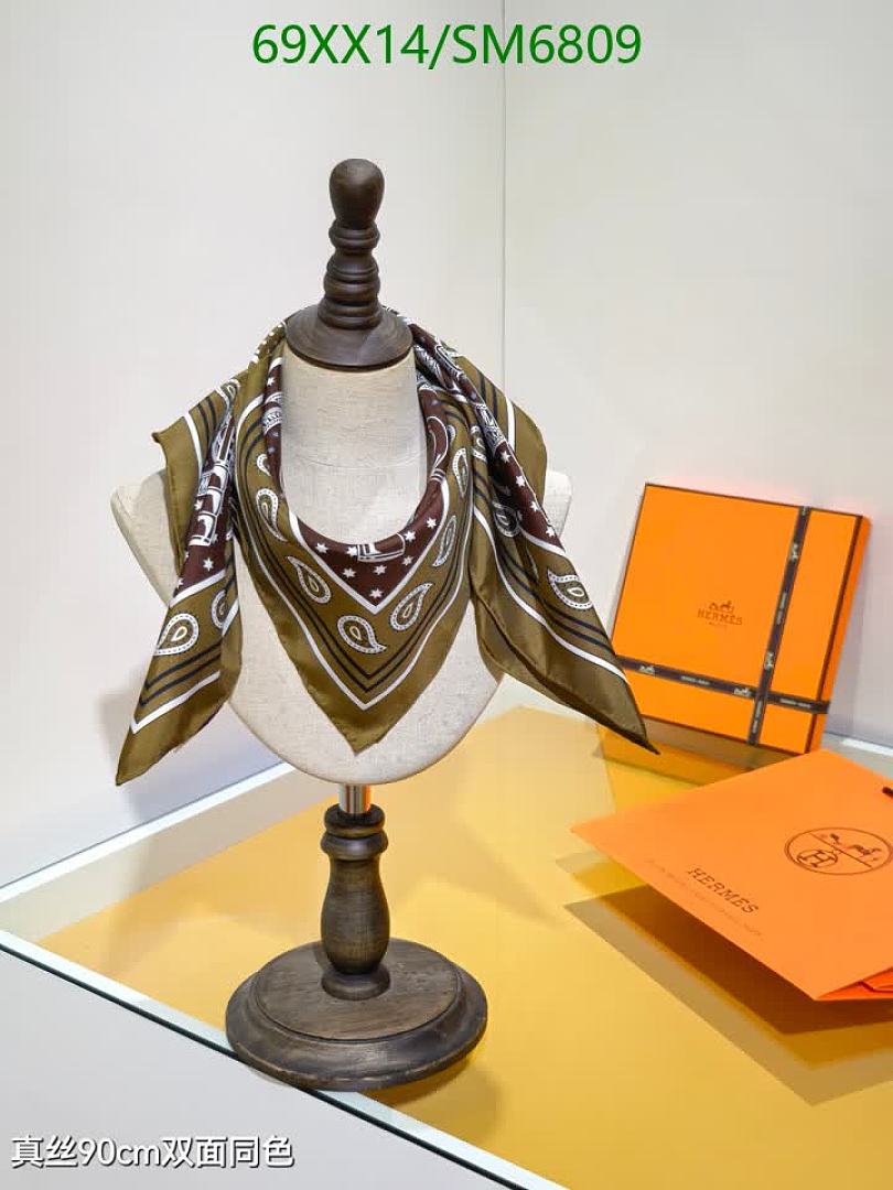 Hermes-Scarf Code: SM6809 $: 69USD