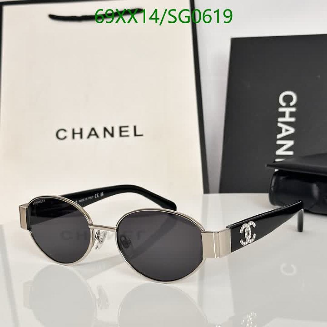 Chanel-Glasses Code: SG0619 $: 69USD