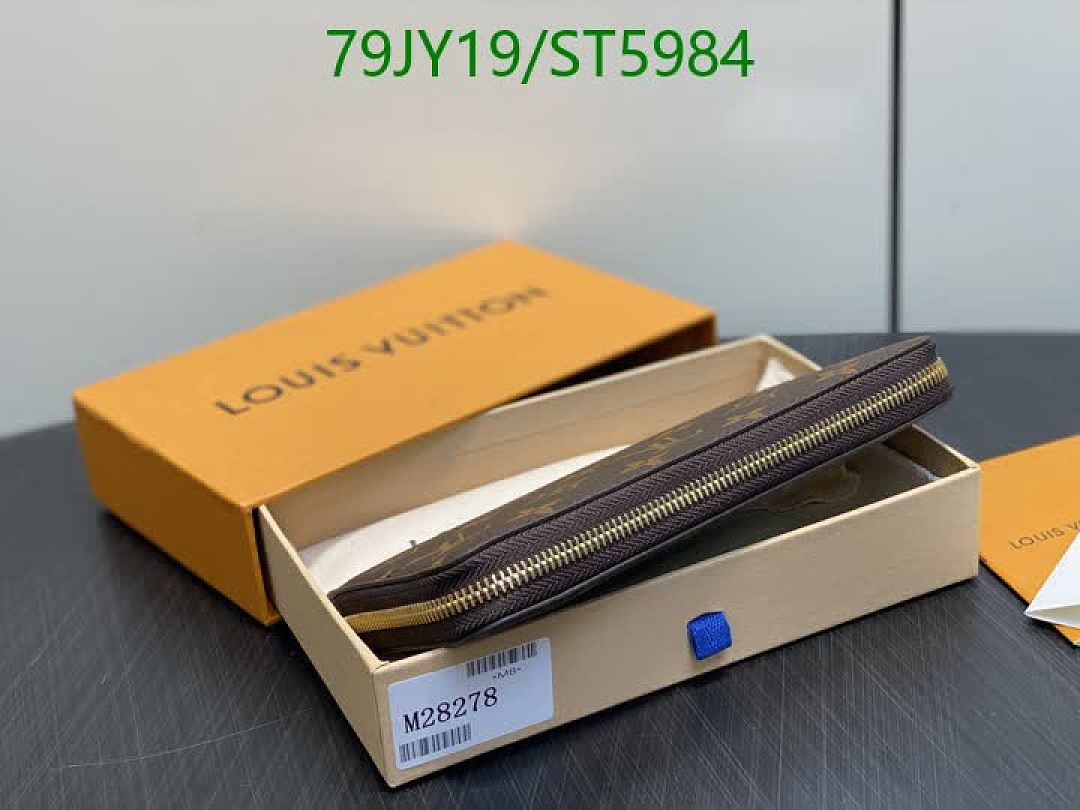 LV-Wallet Mirror Quality Code: ST5984 $: 79USD