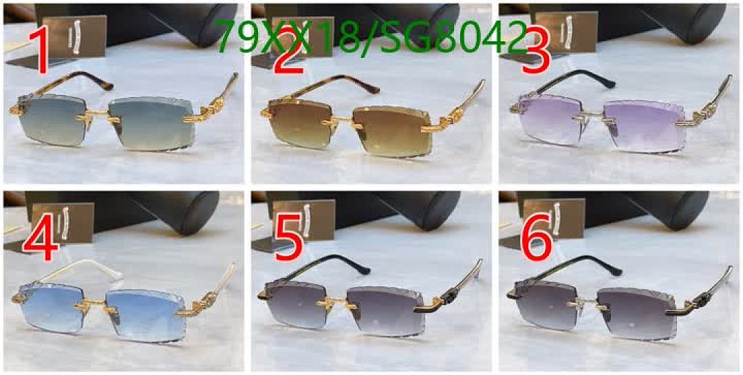 Chrome Hearts-Glasses Code: SG8042 $: 79USD