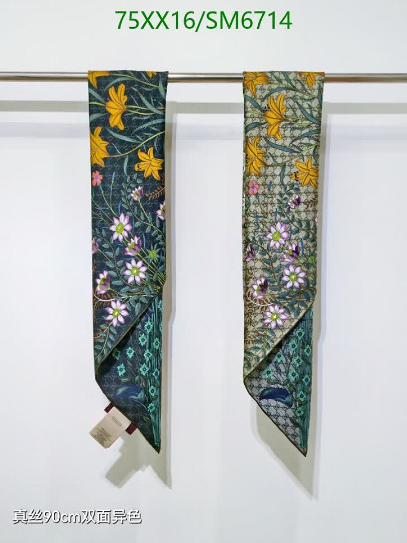 Gucci-Scarf Code: SM6714 $: 75USD